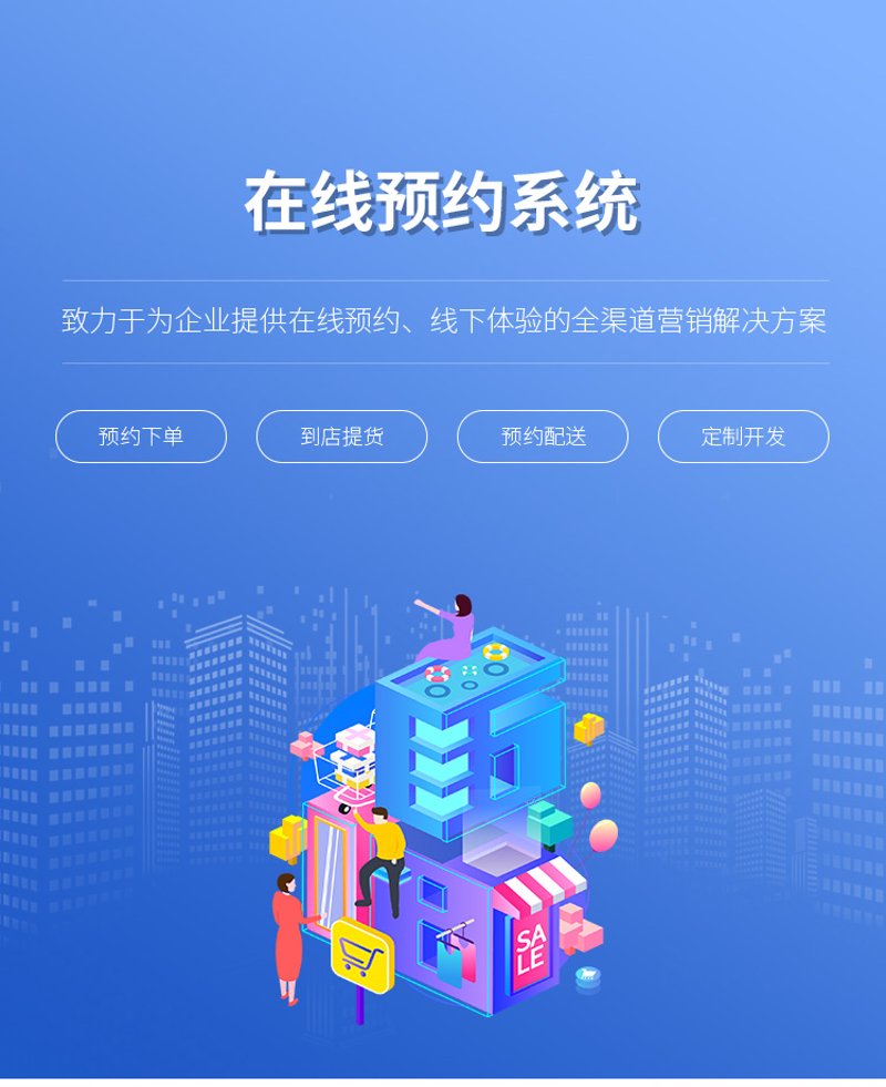 机票预订攻略:选择最合适的航班