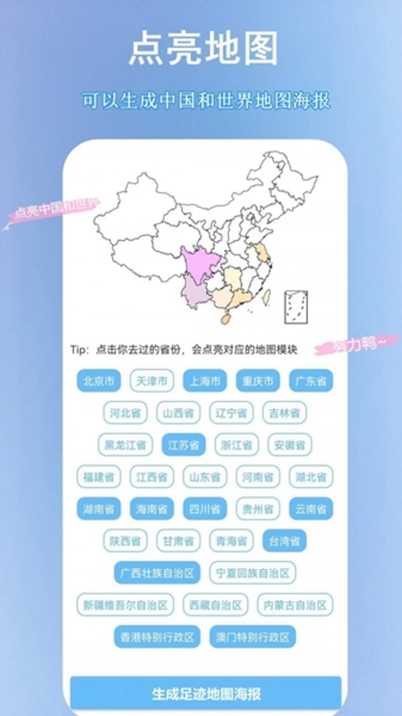 海王预定:如何在虚拟世界中获得超级英雄的力量