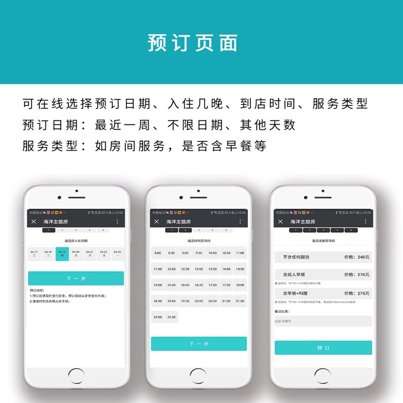 如何选择合适的在线平台预订酒店?面对众多选项,你会怎么抉择呢?本文将通过对比分析和实际案例,帮助你轻松搞定酒店预订。